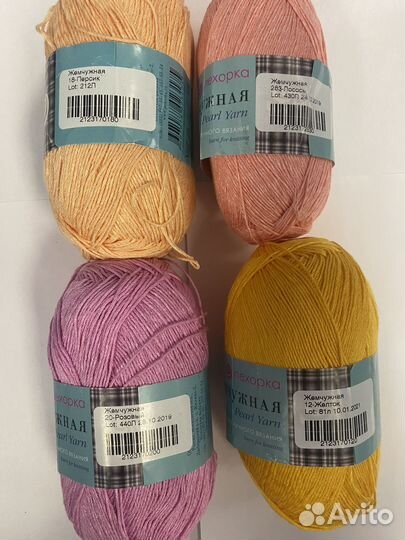 Пряжа пехорка жемчужная