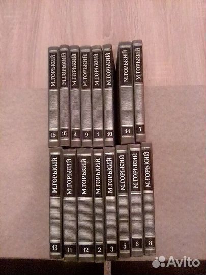 Собрание сочинений