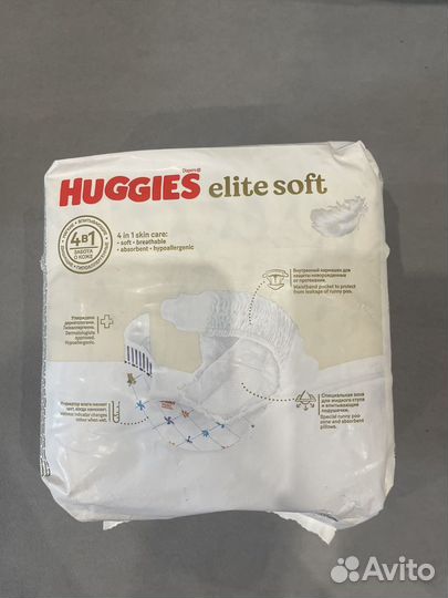 Huggies elite soft 1