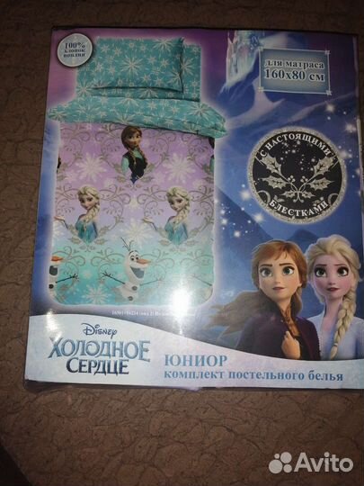 Детское постельное белье
