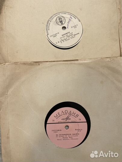 Пластинки советские (100 шт)