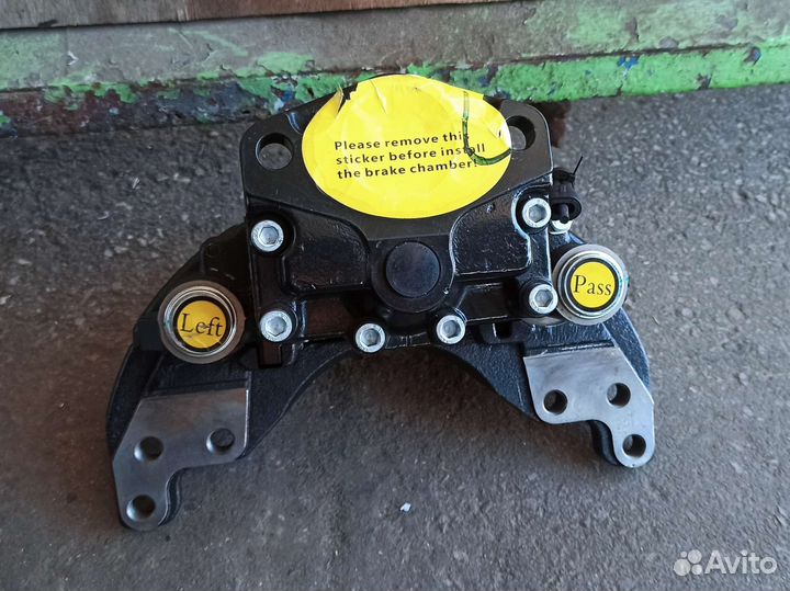 Суппорт газон Next