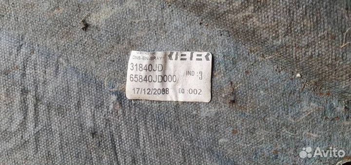 Шумоизоляция капота Nissan Qashqai (J10) 2006-2014