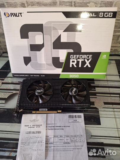 Видеокарта rtx 3050