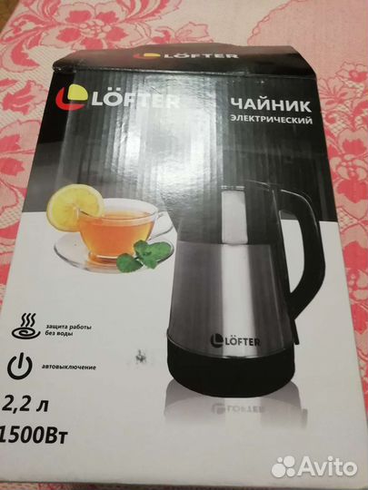 Чайник электрический Lofter F01