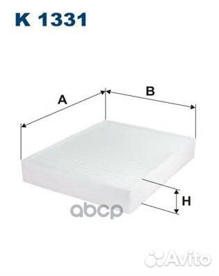 Фильтр салона BMW F20/30/31 K 1331 Filtron