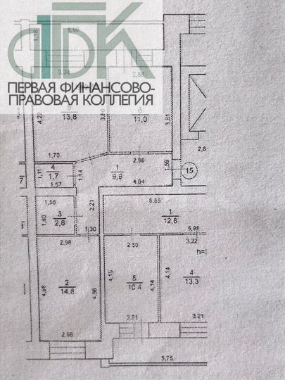 2-к. квартира, 54 м², 3/9 эт.