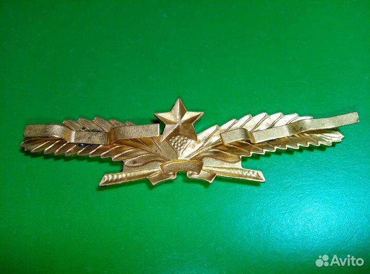 Значек кокарда