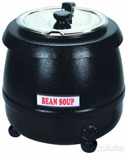 Мармит для супа