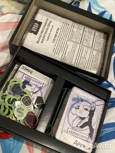 Нуар настольная игра