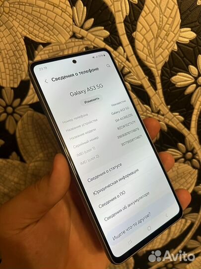 Samsung Galaxy A53 5G, 8/256 ГБ