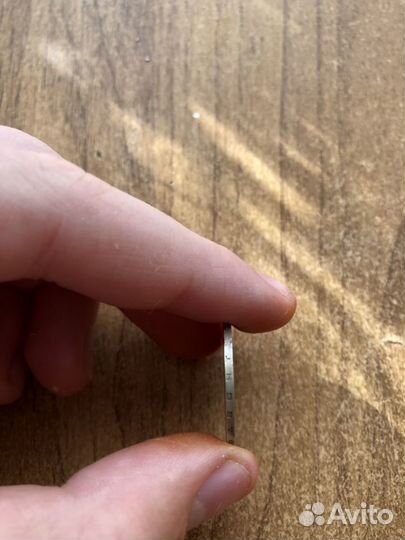 50 копеек 1980 года