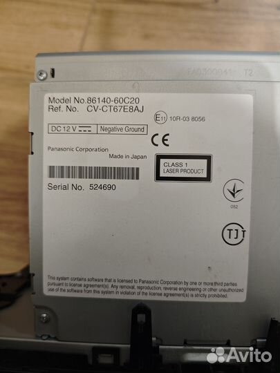 Штатная магнитола LC prado 150