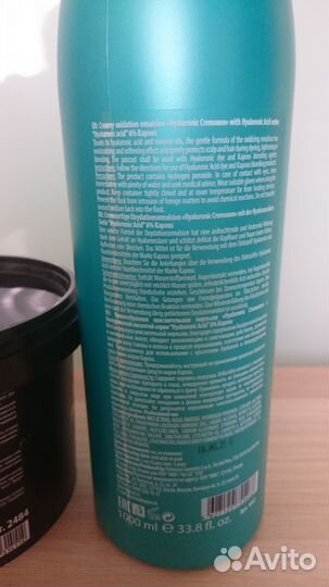 Окислитель kapous 6, 1000 мл