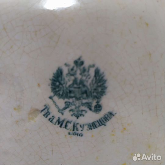 Тарелка антикварная Тва М.С. Кузнецова
