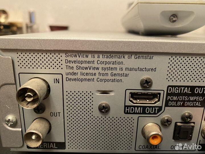 Dvd recorder sony RDR-HX 1020