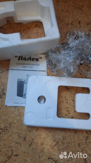 Соковыжималка Scarlett