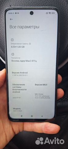 Xiaomi Redmi 10 2022, 4/64 ГБ объявление продам