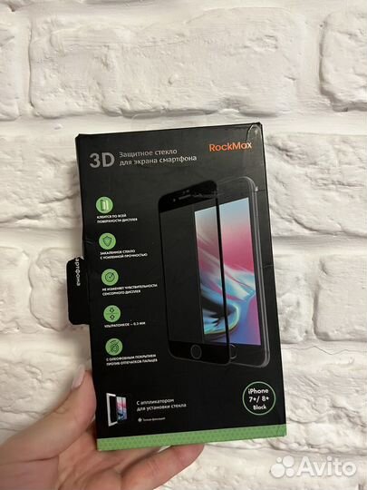 Защитное стекло 3D iPhone xs max
