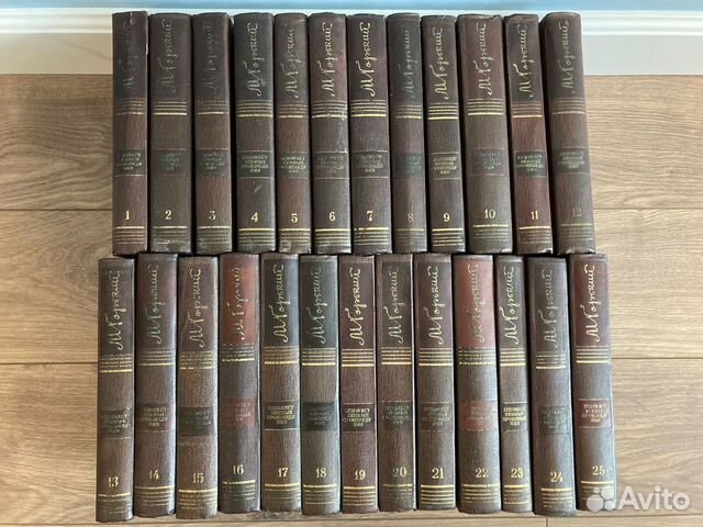 Книги. Собрания сочинений. Полные тома