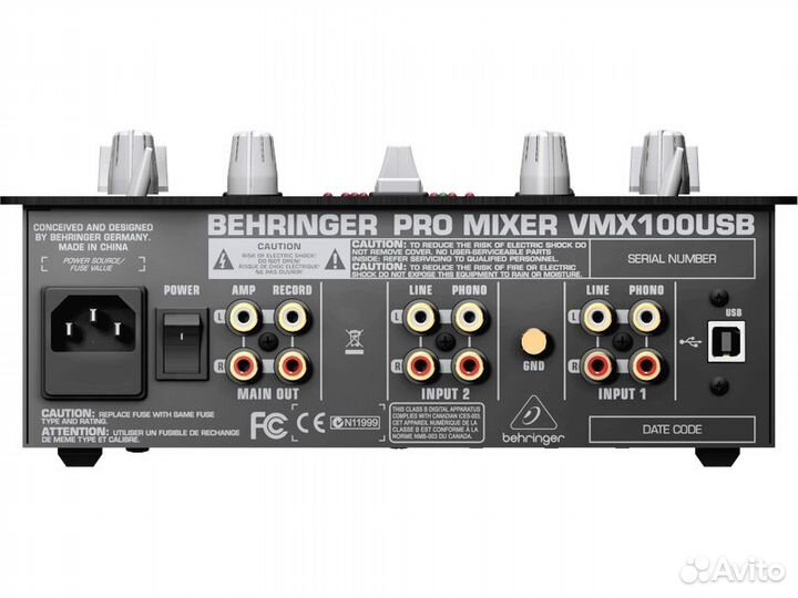 DJ микшер Behringer VMX100USB