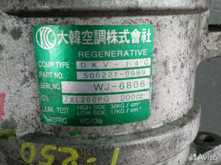 Компрессор кондиционера Chevrolet Aveo 1.2л