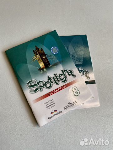 Рабочая тетрадь Spotlight + test booklet 8 класс