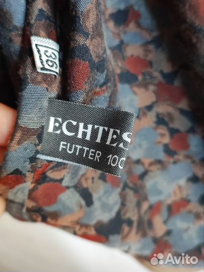 Кожаная куртка, винтаж