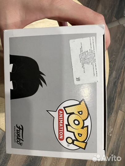 Funko Pop Daffy Duck Looney Toones