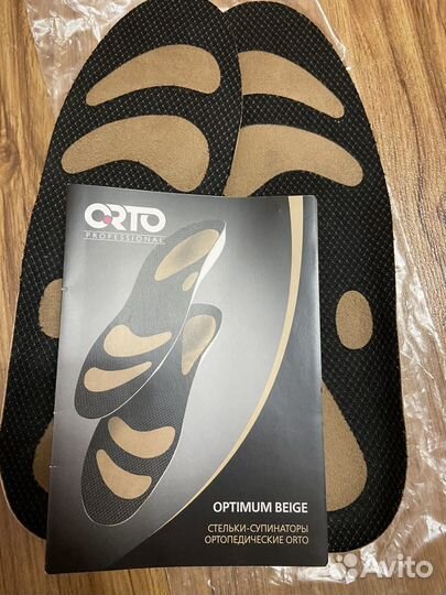 Ортопедические стельки orto, размер 38