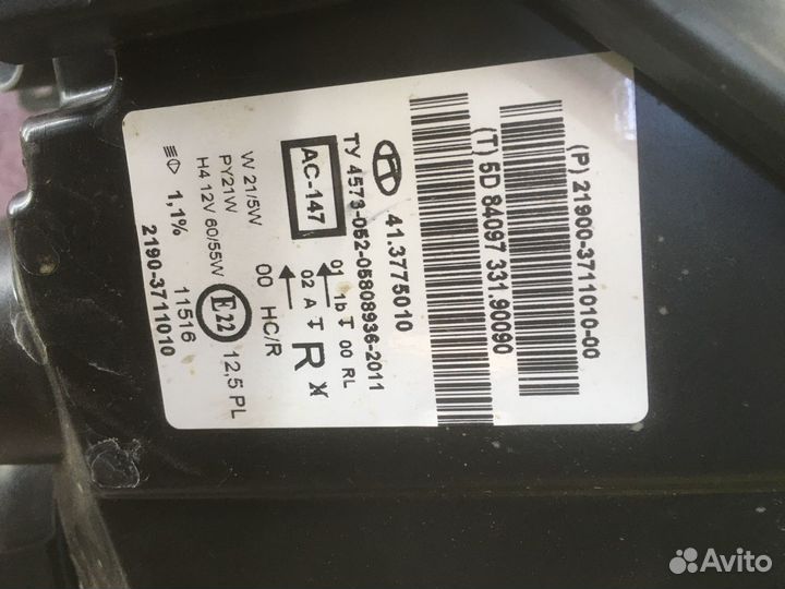 Фара правая Гранта Granta