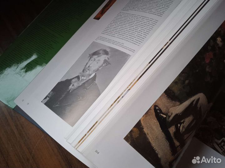 Импрессионизм художники и картины