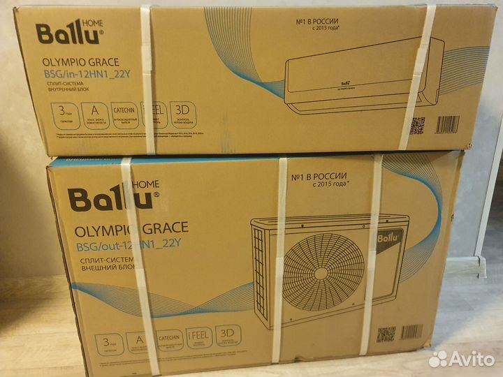 Кондиционер Ballu 9