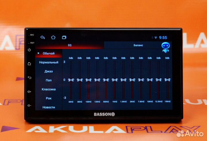 Магнитола Android Basson на любую марку авто