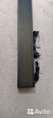 Информационная панель