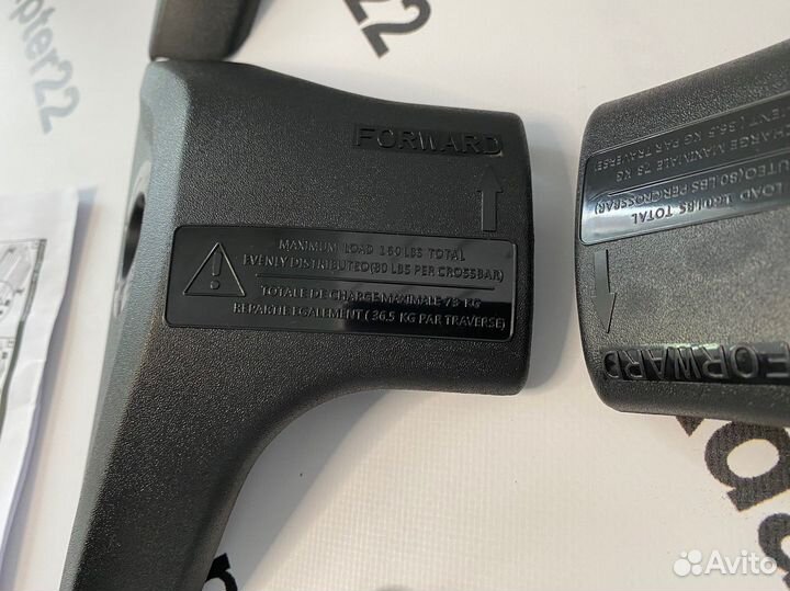 Поперечные рейлинги Toyota RAV4 19-22. Металл