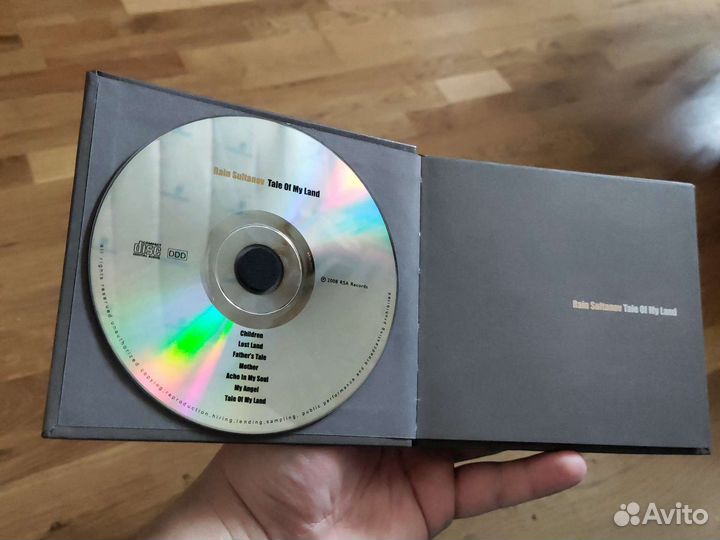 Сд диски с музыкой