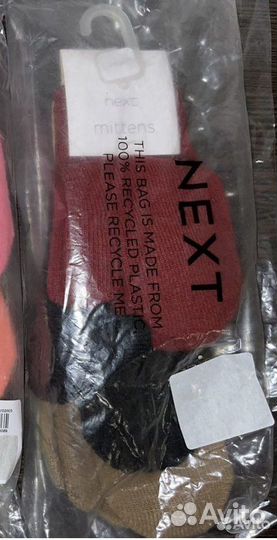 Новый набор рукавичек 3 шт next, 2-6 лет