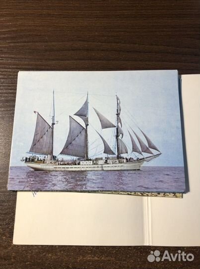 Открытки 1968-1969гг