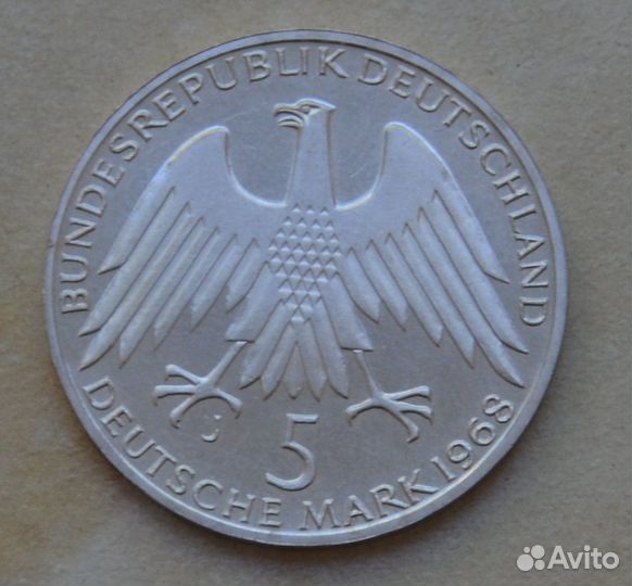 Германия фрг 5 марок, Лейбниц серебро