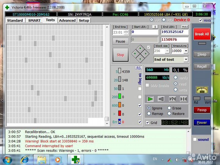 Жёсткий диск 500 гб и 1TB