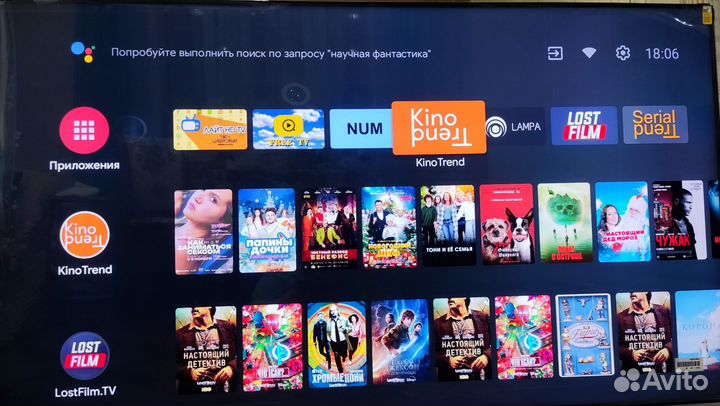 Настройка телевизора, тв приставки, автомагнитол