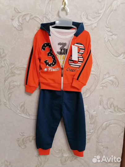 Спортивный костюм