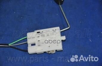 Датчик уровня топлива PDA525 Parts-Mall