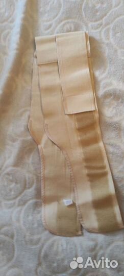 Бандаж для беременных