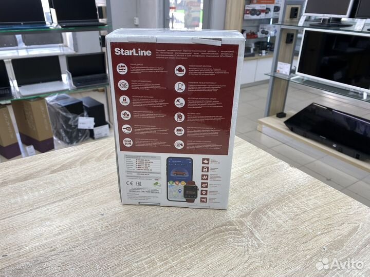 Автосигнализация Starline S9