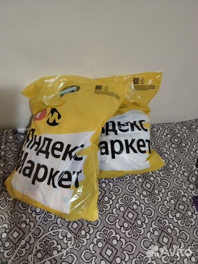 Женские вещи пакетом