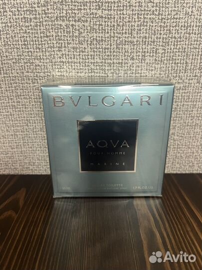 Bvlgari aqua pour homme marine 50 ml