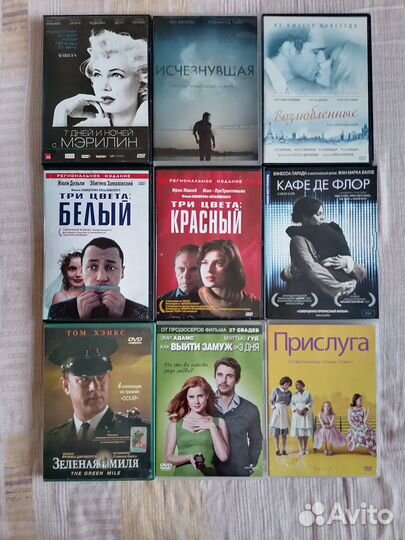 DVD диски фильмы и мультфильмы