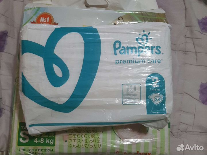 Памперсы подгузники для детей 2